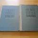 CHIMIE FIZICA TEORETICA - ERDEY GRUZ TIBOR  2 VOLUME