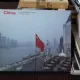 CHINA.  Travels Between the Yangtze and Yellow Rivers  - BARBARA LLOYD