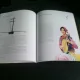 CHINESE MUSICAL INSTRUMENTS - WANG ZICHU