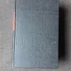 CHRISTUS, MANUEL D'HISTOIRE DES RELIGIONS - JOSEPH HUBY  (CARTE IN LIMBA FRANCEZA)