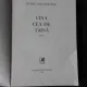 Cina cea de taina - Petre Salcudeanu