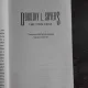 CINCI PISTE FALSE - DOROTHY L. SAYERS