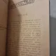 Cinematografia, descoperirea si istoricul ei - Stelian Ionescu