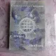 CIRCULARI SI MANIFESTE 1927-1938 - CORNELIU ZELEA CODREANU
