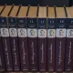 Colectia completa Alexandre Dumas (20 volume)