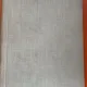 Colectia Povestiri  Stiintifico - Fantastice - volum colegat nr. 121, 122,123, 124, 125, 126, 127 , 128, 129 , 130