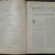 Colectia Revista Noua anul III 1890 sub forma de volum / director B.P. Hasdeu