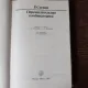 COMBINATII NUMERICE - P. STANLEY  (TEXT IN LIMVBA RUSA)