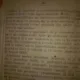 Compendiu de Drept Comercial - Anca Justin Leontin - 1925