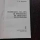 CONSUMUL DE APA SI PROGNOZA IN IRIGAREA CULTURILOR - ION. C. POPESCU