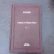 Contele de Monte Cristo - Alexandre Dumas  Vol.III