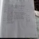 CONTRIBUTII LA INCADRAREA NOSOLOGICA SI LA METODOLOGIA DE TRATAMENT SI DE RECUPERARE A PATOLOGIEI COLOANEI LOMBOSACRATE - VIOREL LUCESCU/TEZA DE DOCTORAT