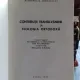 CONTRIBUTII TRANSILVANENE LA TEOLOGIA ORTODOXA
