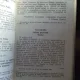 CORESPONDENTA MILITARA ( 1917-1920 ) vol. 1 - V.I. LENIN
