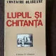Costache Olareanu Lupul si chitanta