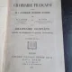 Cours complet de grammaire francaise, grammaire complete - Lanusse et Yvon
