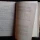 COURS DE GEOMETRIE DESCRIPTIVE - CH. BRISSE