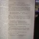 COURS ÉLÉMENTAIRE DE METRIQUE GRECQUE ET LATINE - LOUIS HAVET  (CURS ELEMENTAR DE METRICA IN LATINA SI GREACA)