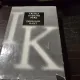 CRITICA RATIUNII PURE - IMMANUEL KANT