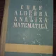 Curs de algebra si analiza matematica- N. Cioranescu