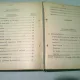 CURS DE DREPT ROMAN - GRIGORE DIMITRESCU  (PREDAT IN ANUL I DE LICENTA 1932-1933)