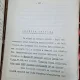 Curs de istoria literaturii vechi. Epoca lui Constantin Brancoveanu - N. Cartojan 1931-1932