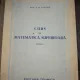 Curs de Matematica Superioara, Volumul I -: A. K. Vlasov