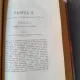 Curs de Procedura Civila - George G. Tocilescu partea 1+ partea 2 coligate