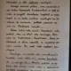 CURS DE SOCIOLOGIE GENERALA (1920-1921) - D. GUSTI