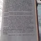 CURS DE STILISTICA - TUDOR VIANU  VOL.1