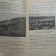 CUTREERAND BARAGANUL. ICOANE DIN NATURA - RAUL CALINESCU