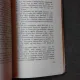 CUVANTARI SI RASPUNSURI LA INTREBARI DE KRISHNAMURTI, IN NEW YORK, USA 1935