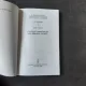 CUVINTE ROMANESTI DE ORIGINE TURCA - EMIL SUCIU  (CU DEDICATIA AUTORULUI)