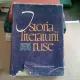 D. D. Blagoi - Istoria literaturii ruse (volumul 1, sec.X-XVIII)