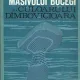 Dan Patrulius - Geologia Masivului Bucegi si a Culoarului Dimbovicioara