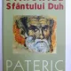 DARURILE SFANTULUI DUH, ANTOLOGIE A UNOR MANIFESTARI HARISMATICE, VOLUMUL II DE CRISTIAN BACANU , 2003