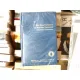 Das Neue Testament , Eigentum von
