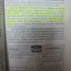 DE CE BARBATII SE INSOARA CU SCORPII , UN GHID PENTRU FEMEILE CARE VOR SA CUCEREASCA INIMA UNUI BARBAT DE SHERRY ARGOV , 2008