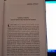 Derriere les Barreaux. Poesie des detenus politiques roumains - Georges Astalos