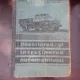 Descrierea si intretinerea automobilului