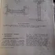 Desen De Constructii Si Instalatii - A. Coliu, C. Tsicura