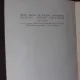 DESTIN, CAIETUL NR.16/1968, REVISTA DE CULTURA ROMANEASCA (CONTINE SI UN ARTICOL DE MIRCEA ELIADE SI UNUL DE GRIGORE CUGLER)