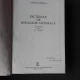 DICTIONAR DE MITOLOGIE GENERALA - VICTOR KERNBACH