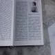 DICTIONAR DE PEDIATRIE - CARMEN CIOFU