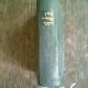 DICTIONAR EBRAIC - ROMAN