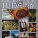 Dictionar enciclopedic de iudaism Schita a istoriei poporului evreu Viviane Prager (coord.)