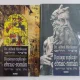 DICTIONAR EXPLICATIV EBRAIC - ROMAN 2 VOL de ALFRED HARLAOANU , 2000