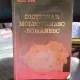 DICTIONAR MOLDOVENESC ROMANESC - VASILE STATI