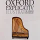 DICTIONAR OXFORD EXPLICATIV ILUSTRAT AL LIMBII ENGLEZE,