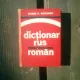 Dictionar rus roman - Eugen P. Noveanu